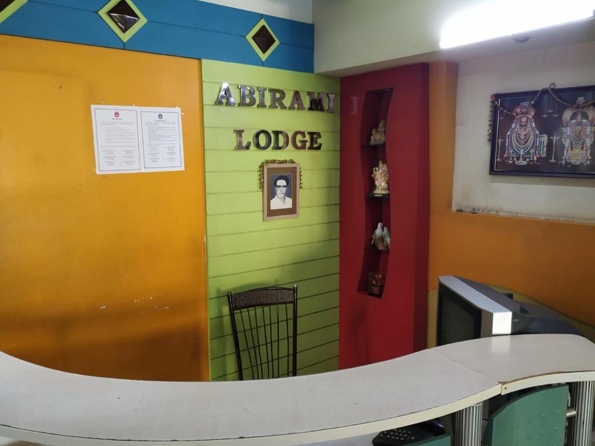 Abirami Lodge Tiruvannāmalai Exterior foto